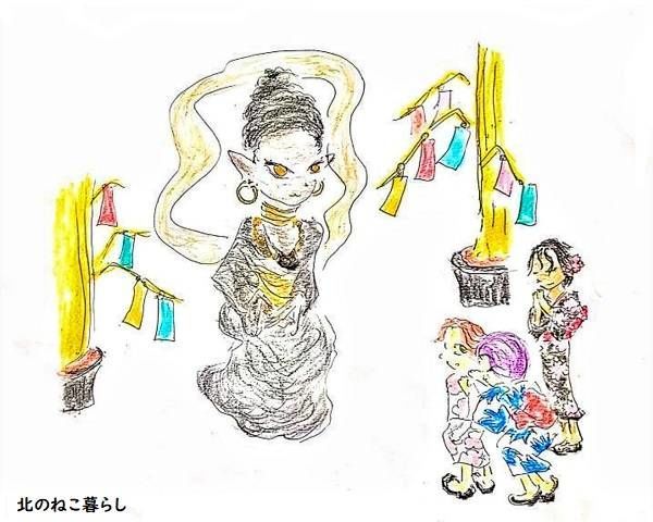 Junesan　イラスト　猫　擬人化