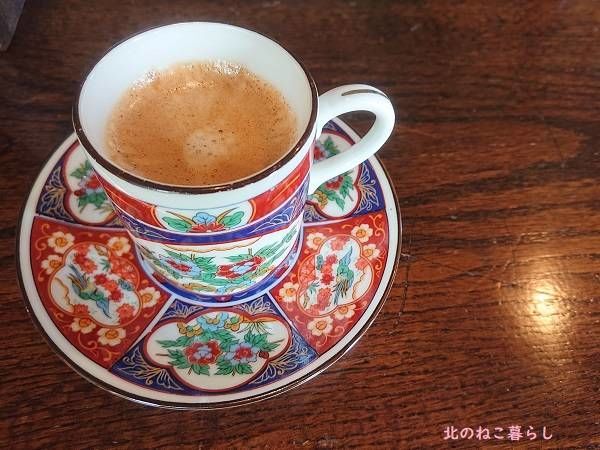 北海道 なかむら