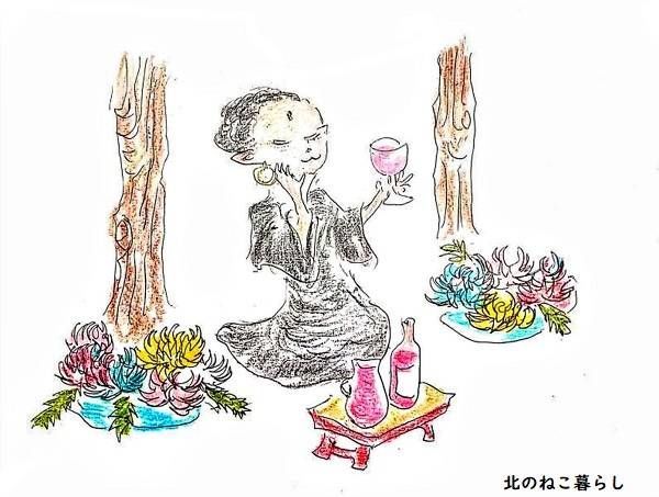 Juneイラスト　ねこ森町