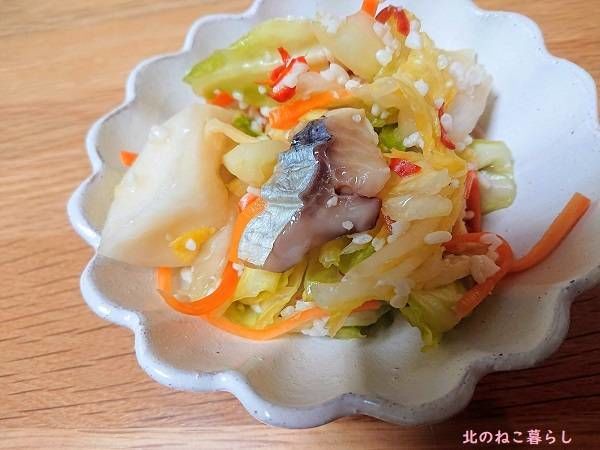 にしん漬け 北海道