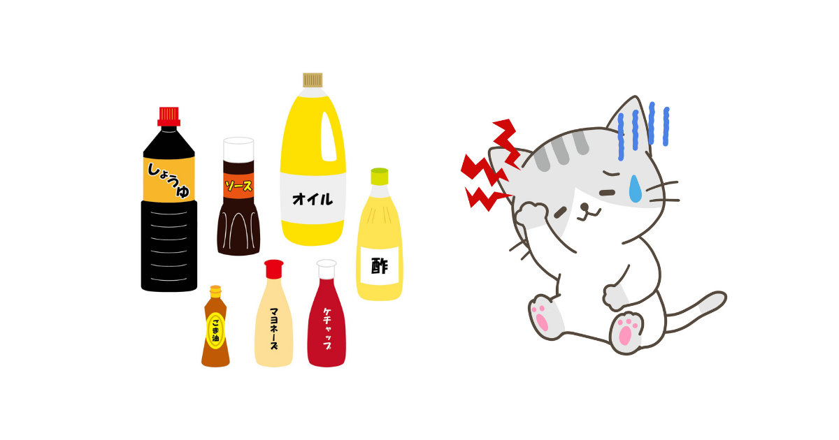 f:id:nanakama:20220130155311p:plain