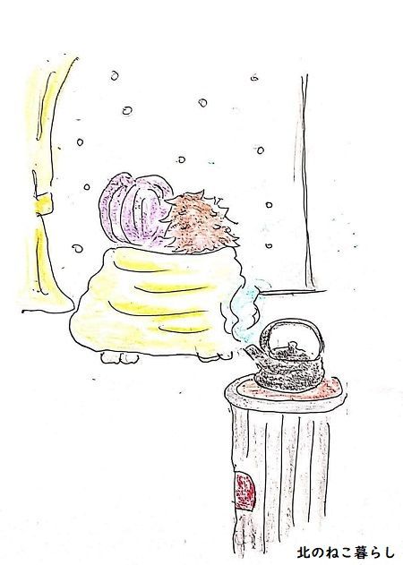 Juneイラスト ねこ森町