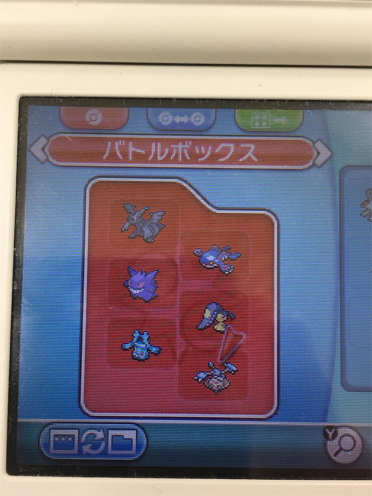 f:id:nanakango:20161114162530j:image f:id:nanakango:20161114162530j:image