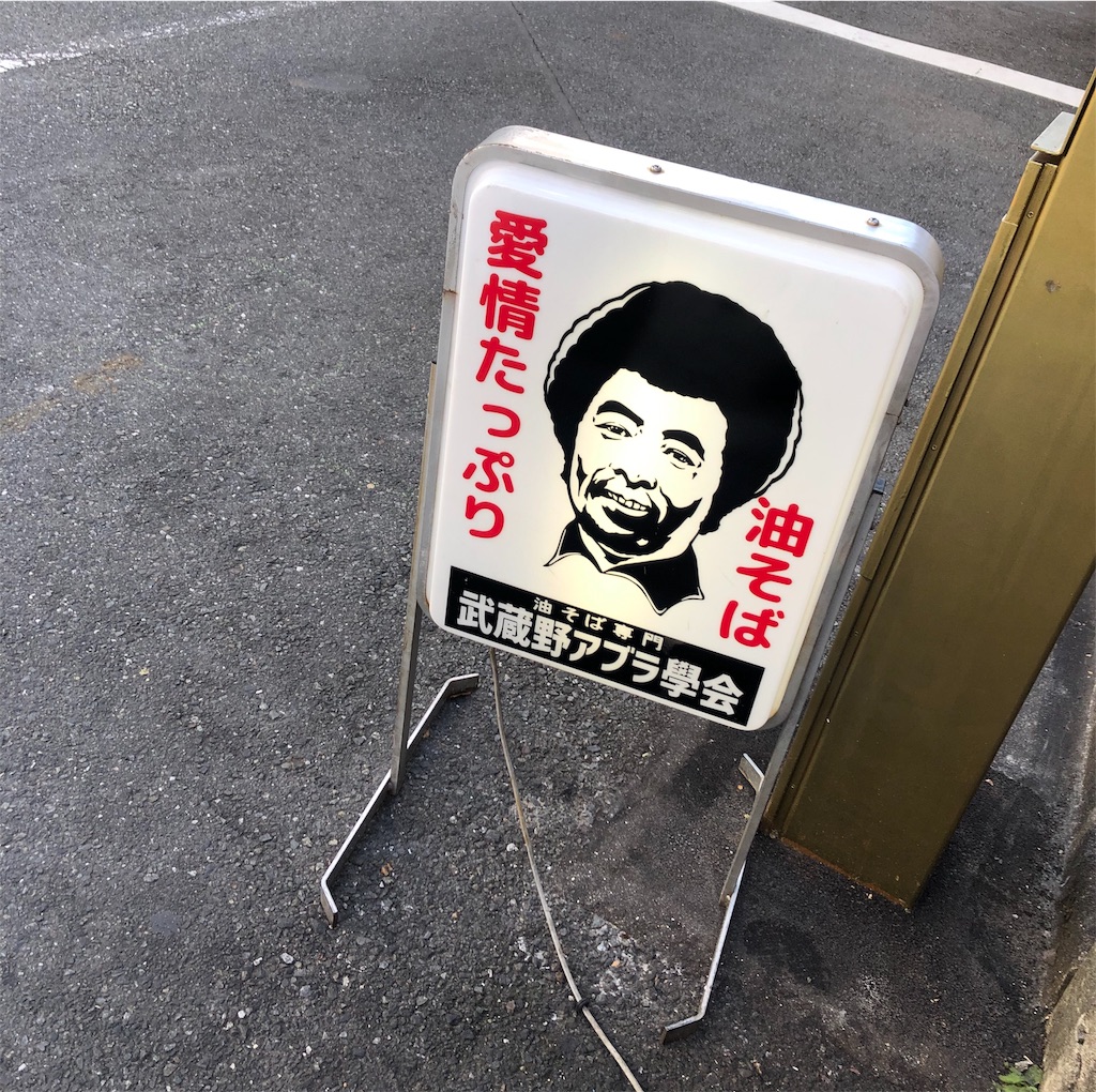f:id:nanaken75:20191109225230j:image f:id:nanaken75:20191109225230j:image