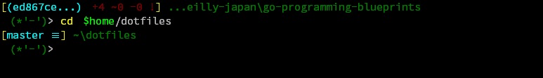 f:id:nanakira:20170129142121j:plain