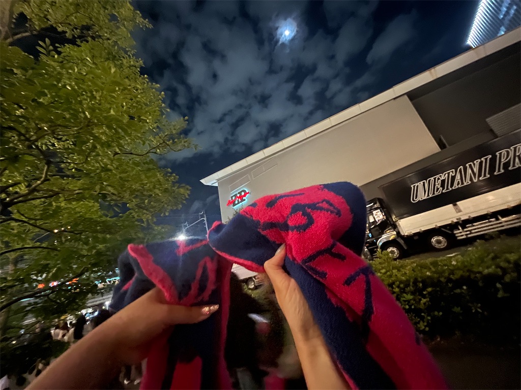 最高の『BLUE OF LIBERTY』💙京本大我初ソロLIVE初日 - HARAHARAPinkTiger