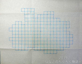f:id:nanako-blog:20191008092021p:plain