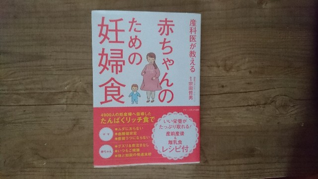 f:id:nanako72:20200613100917j:plain f:id:nanako72:20200613100917j:plain