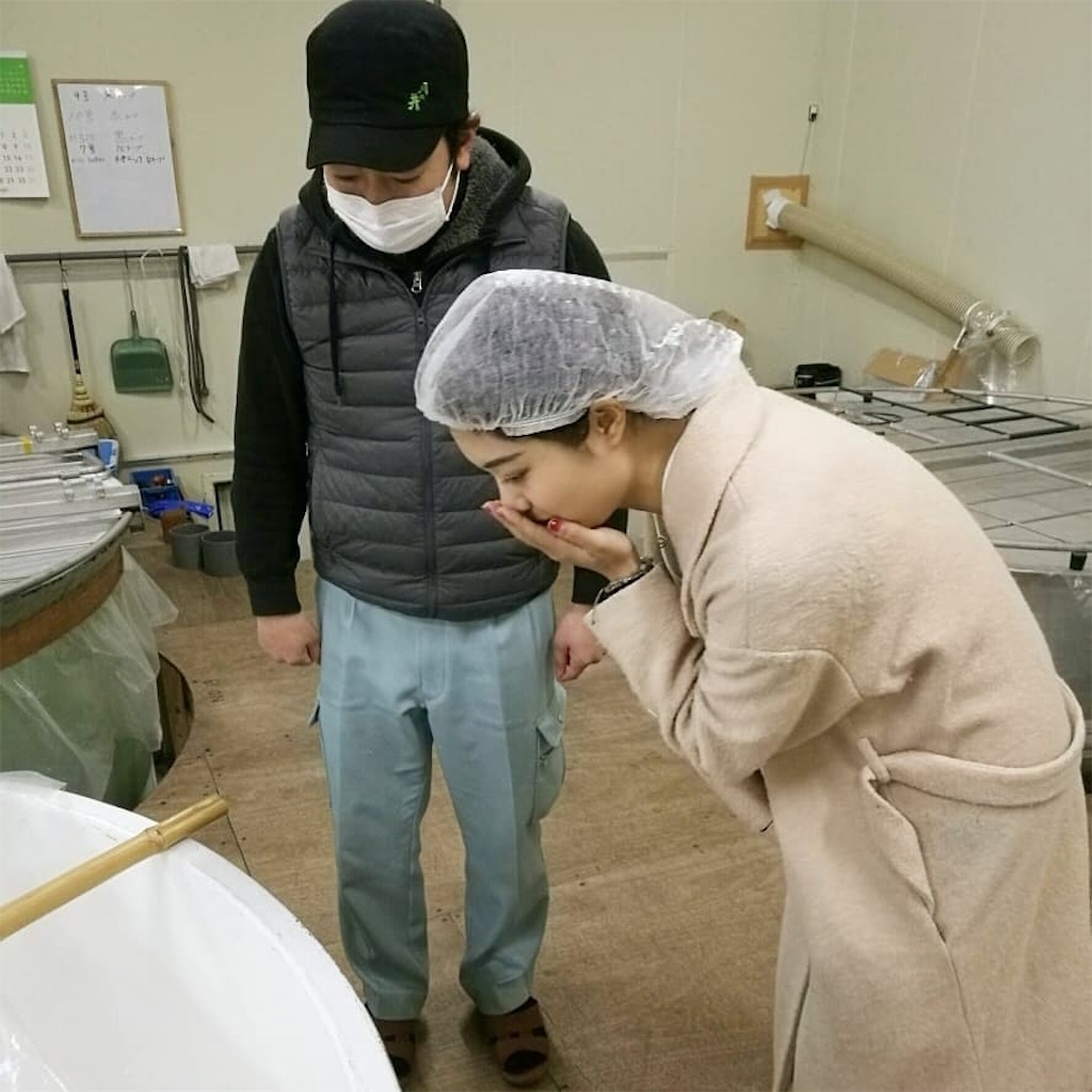 f:id:nanako_miyauchi:20180310222033j:image f:id:nanako_miyauchi:20180310222033j:image