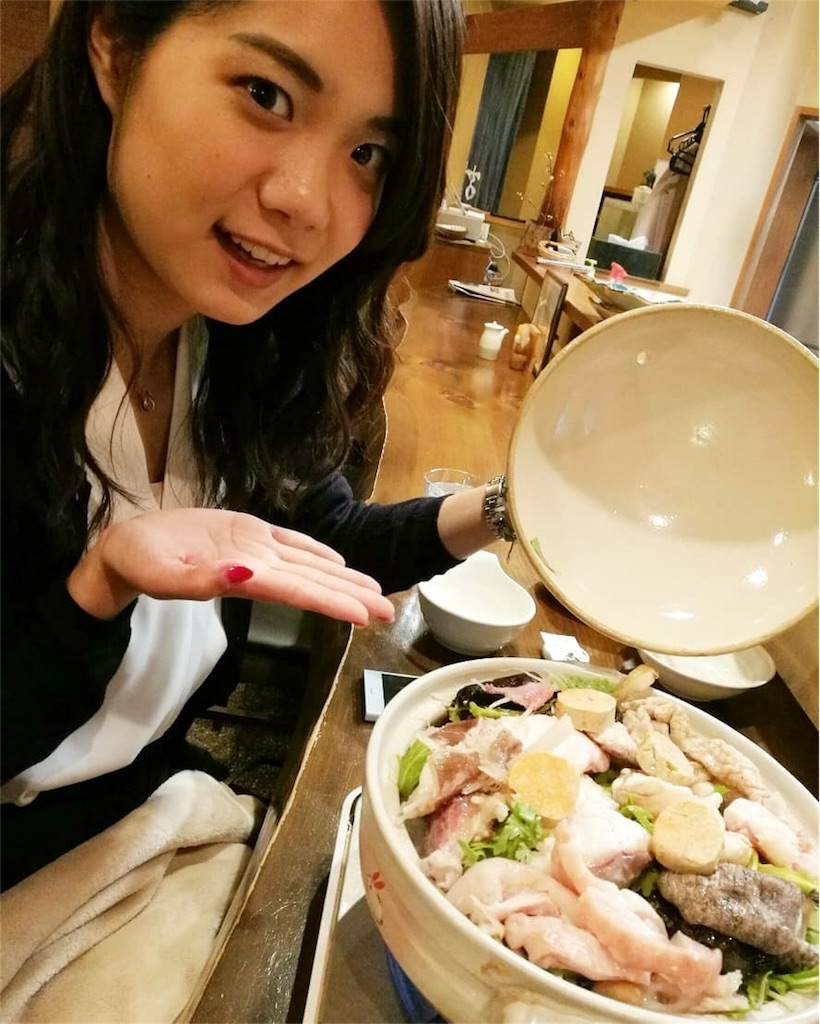 f:id:nanako_miyauchi:20180310224412j:image f:id:nanako_miyauchi:20180310224412j:image