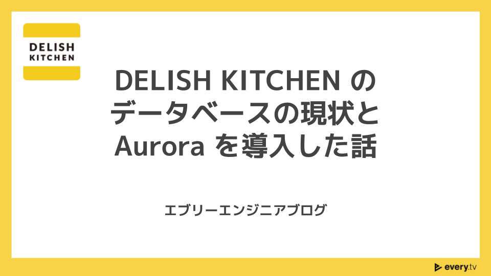 f:id:nanakookada:20210614135834p:plain