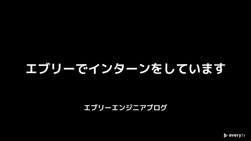 f:id:nanakookada:20210812114528p:plain