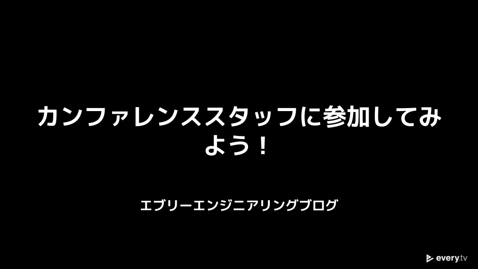 f:id:nanakookada:20210906185641p:plain