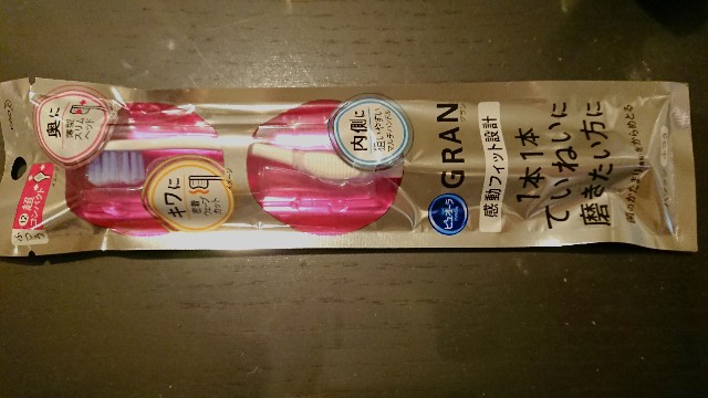 f:id:nanakozi:20210313141153j:image f:id:nanakozi:20210313141153j:image