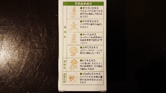 f:id:nanakozi:20210604201131j:image f:id:nanakozi:20210604201131j:image