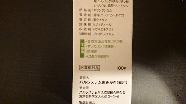 f:id:nanakozi:20210604232938j:image f:id:nanakozi:20210604232938j:image