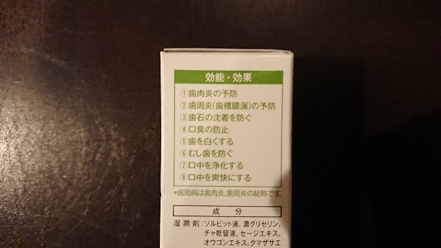 f:id:nanakozi:20210610222027j:image f:id:nanakozi:20210610222027j:image