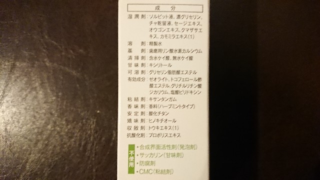 f:id:nanakozi:20210610223341j:image f:id:nanakozi:20210610223341j:image