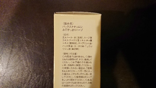 f:id:nanakozi:20211021093850j:image f:id:nanakozi:20211021093850j:image
