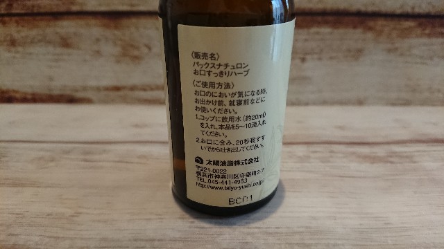 f:id:nanakozi:20211022164530j:image f:id:nanakozi:20211022164530j:image