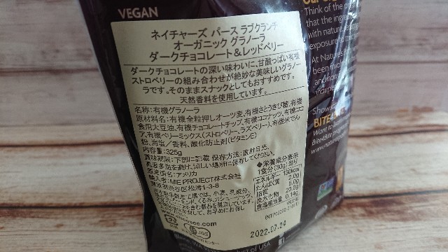 f:id:nanakozi:20220501024722j:image