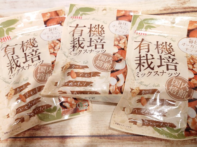 f:id:nanakozi:20231109194842j:image