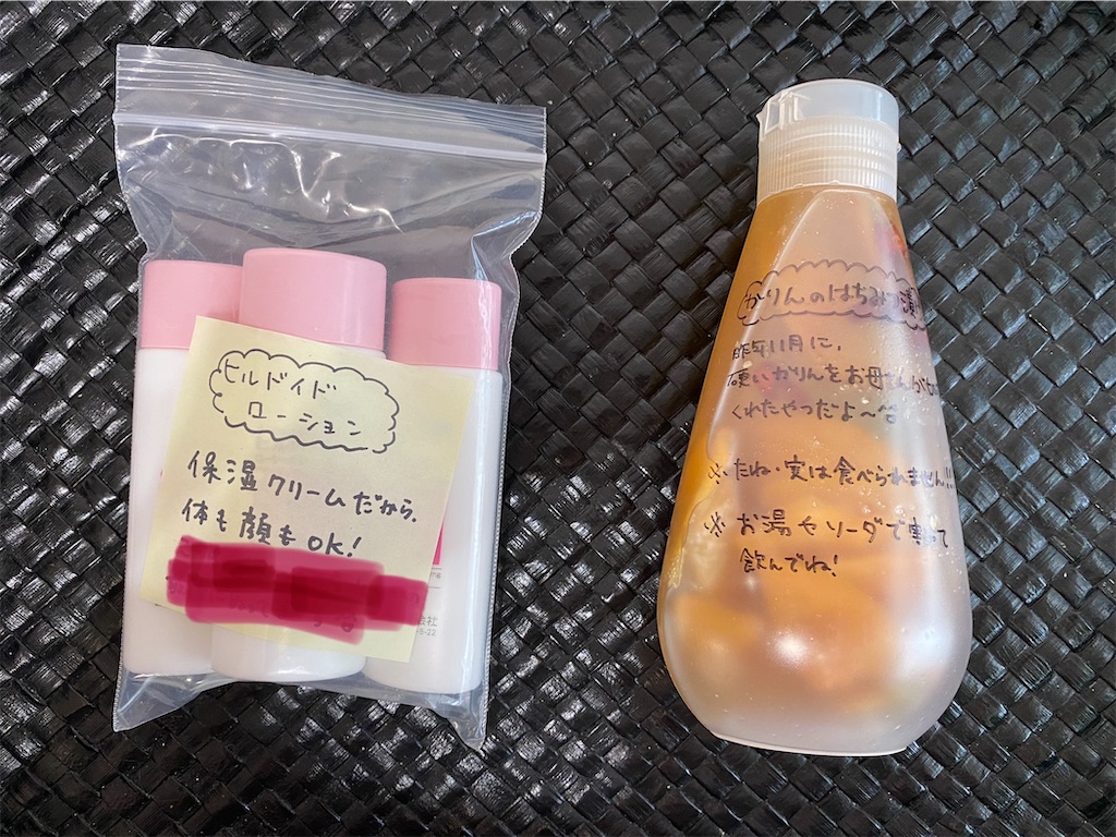 f:id:nanakunran:20220412234313j:image f:id:nanakunran:20220412234313j:image
