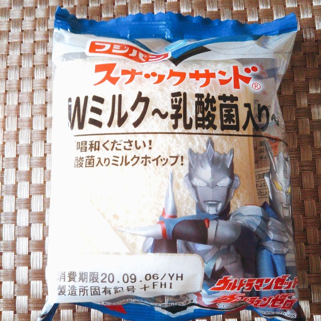 フジパン スナックサンドの新商品を紹介 菓子パンまとめ 趣味と日常の部屋