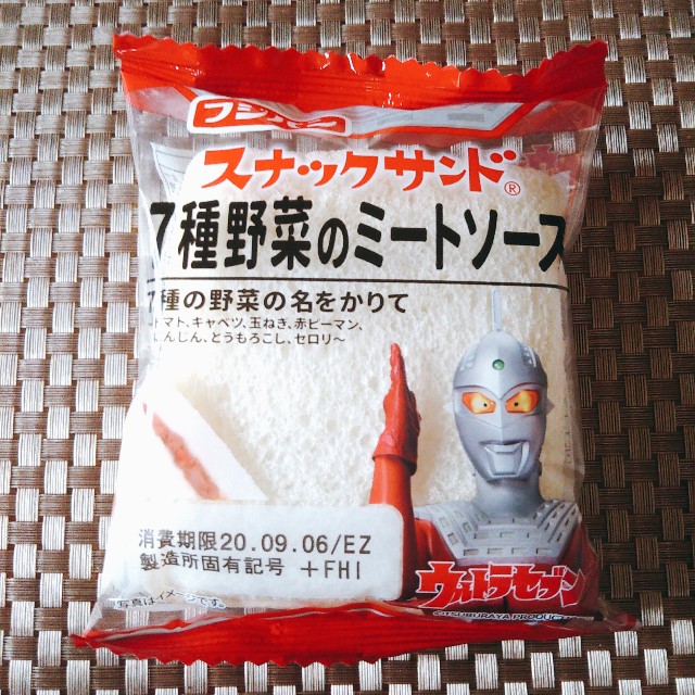 フジパン スナックサンドの新商品を紹介 菓子パンまとめ 趣味と日常の部屋