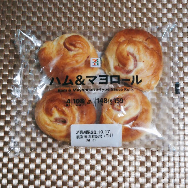 4個入りの菓子パン 総菜パンを集めてみました 菓子パンまとめ 趣味と日常の部屋