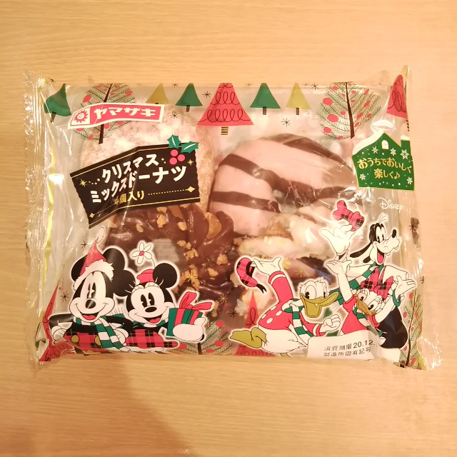 ヤマザキ クリスマスミックスドーナッツ 紹介 趣味と日常の部屋