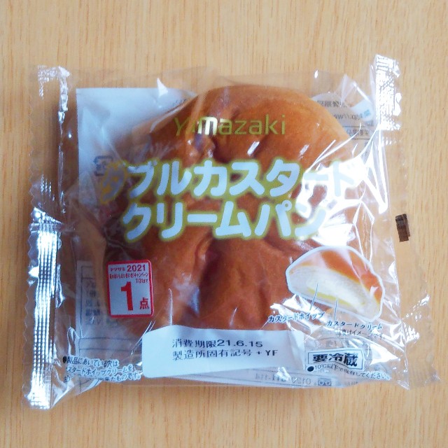f:id:nanalog000:20210614134737j:plain
