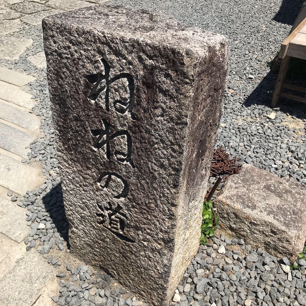 f:id:nanaluna7:20190515163344j:image f:id:nanaluna7:20190515163344j:image