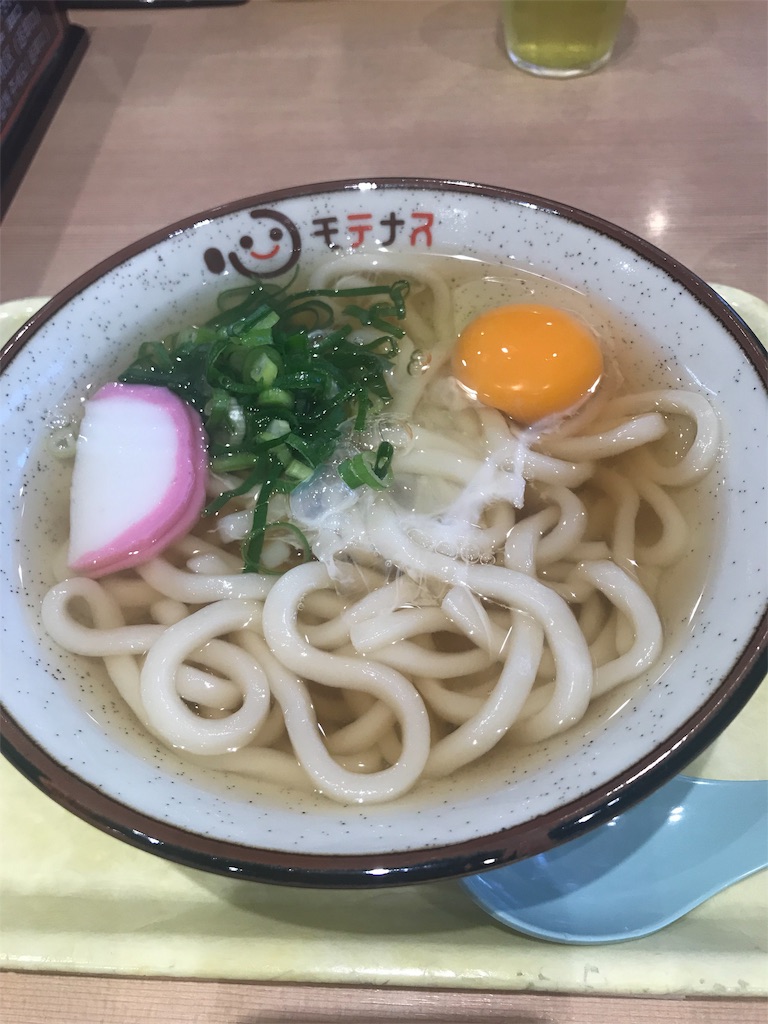 f:id:nanaluna7:20190515163645j:image f:id:nanaluna7:20190515163645j:image