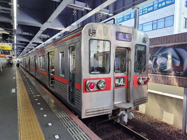 f:id:nanaman_train:20230804143805j:image