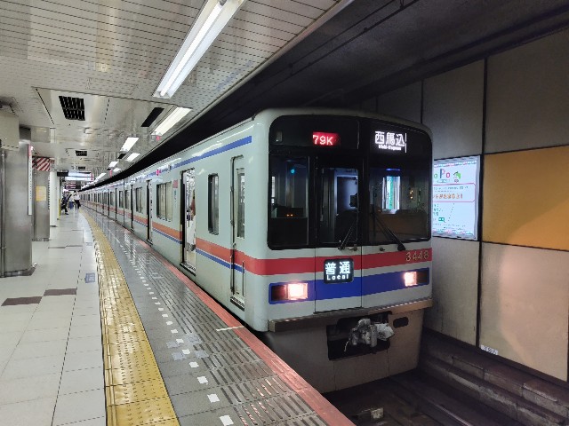 f:id:nanaman_train:20230804164542j:image