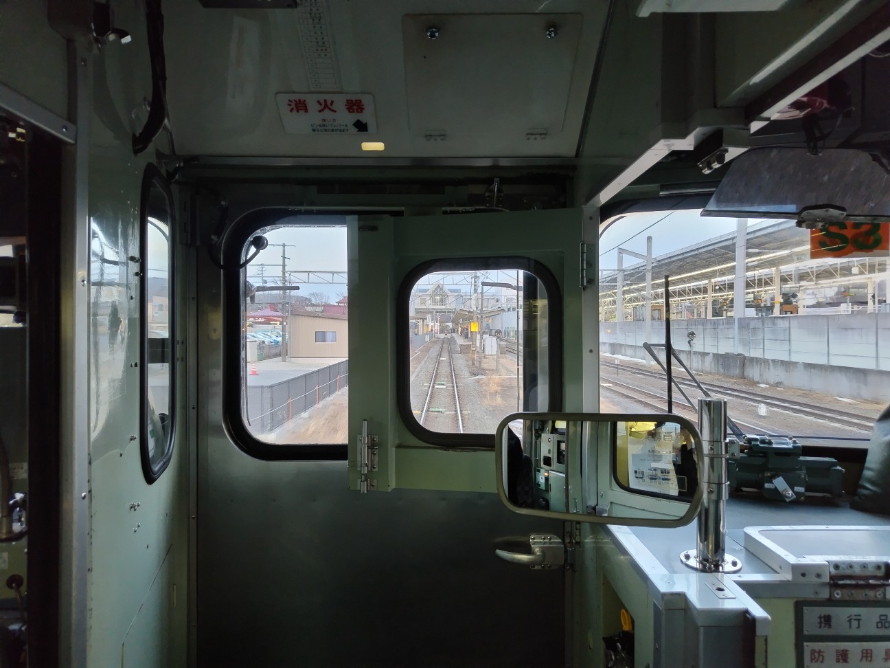 f:id:nanaman_train:20240505001414j:image