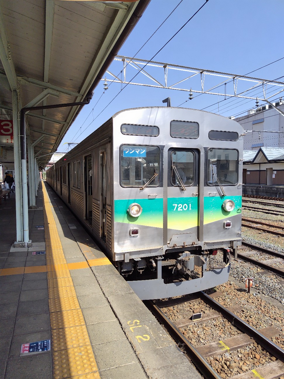 f:id:nanaman_train:20240609001553j:image