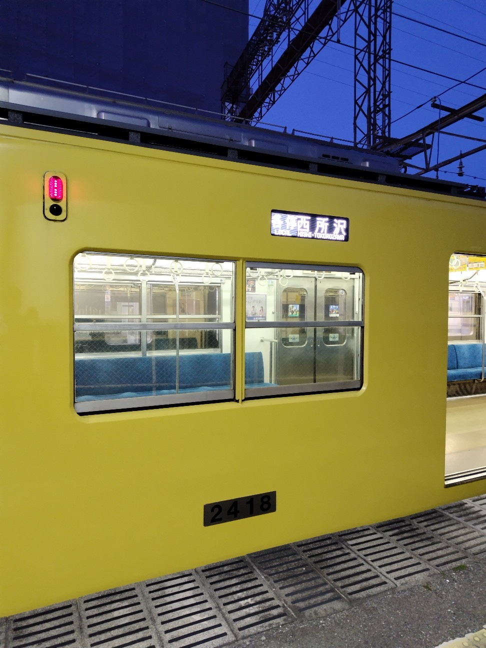 f:id:nanaman_train:20240620185953j:image