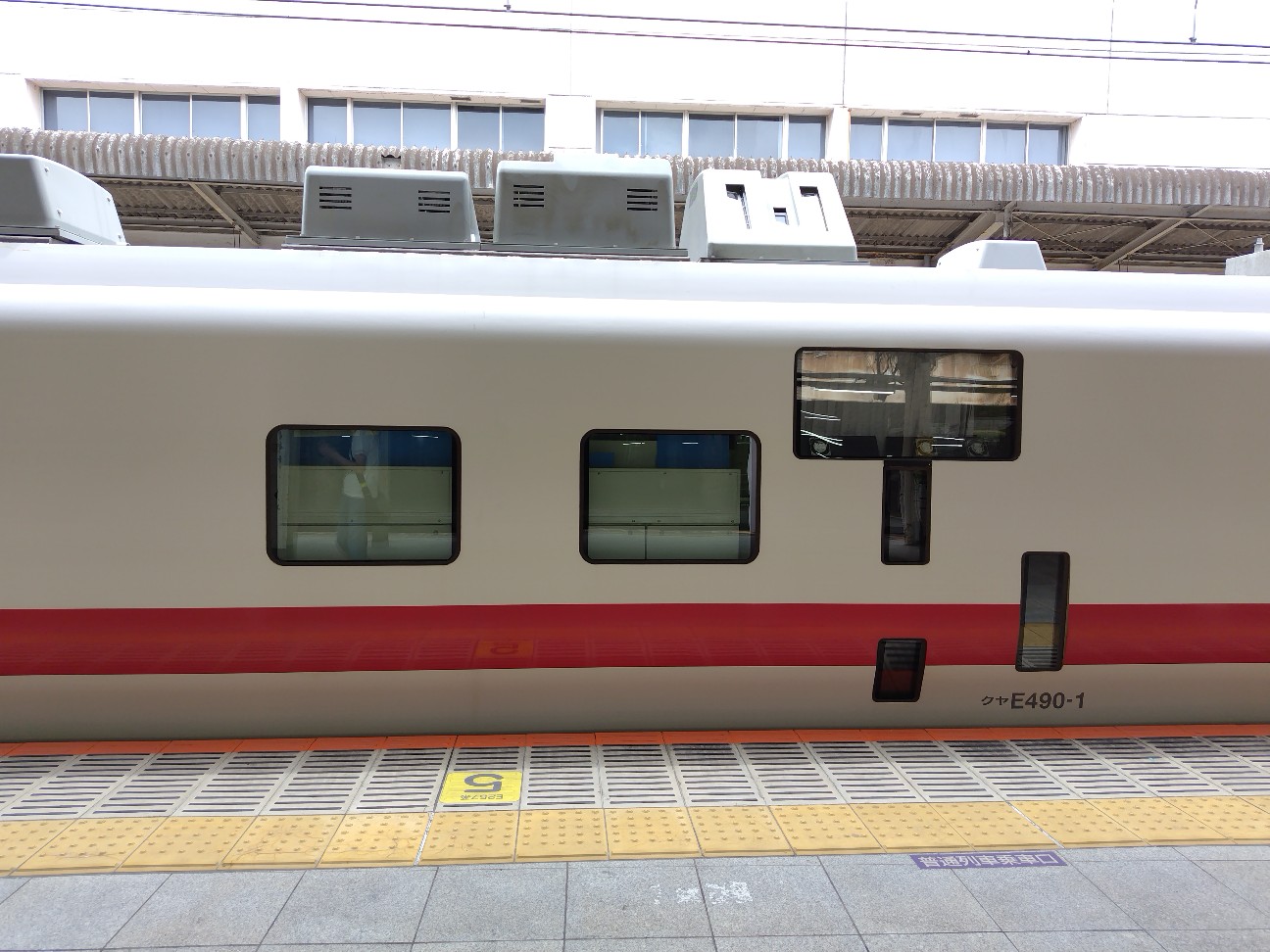 f:id:nanaman_train:20240701225648j:image