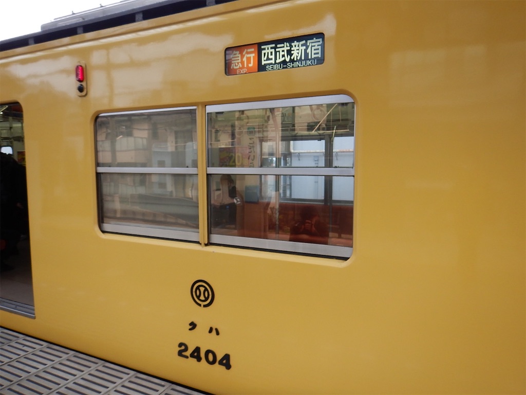 f:id:nanaman_train:20250418005459j:image