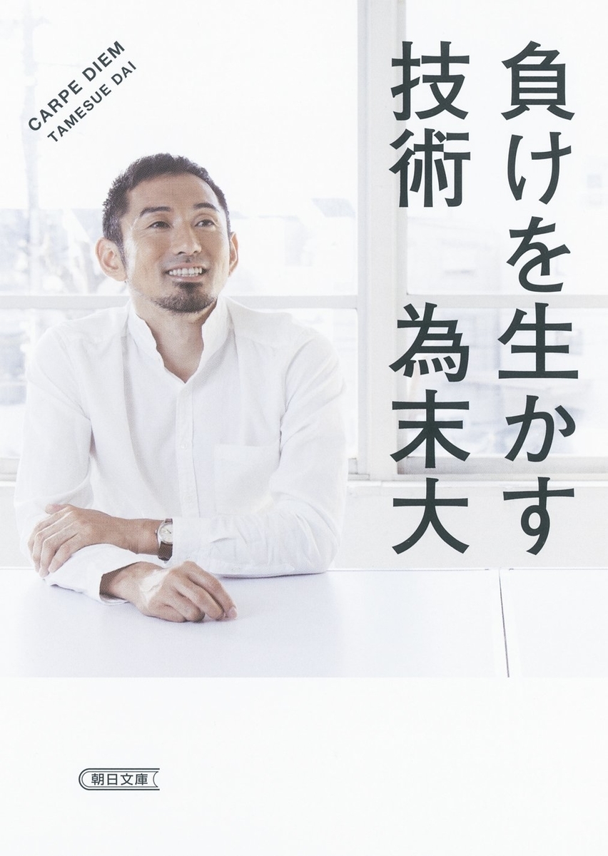 f:id:nanamaru-kun:20200612131707j:plain f:id:nanamaru-kun:20200612131707j:plain