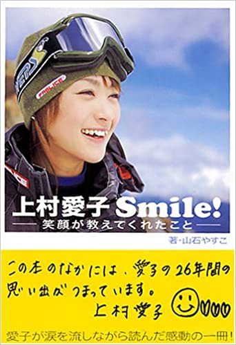 f:id:nanamaru-kun:20200612133422j:plain f:id:nanamaru-kun:20200612133422j:plain