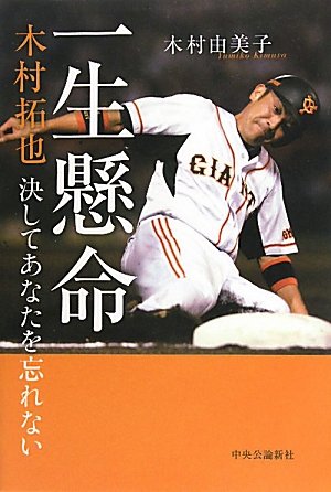 f:id:nanamaru-kun:20200612133646j:plain f:id:nanamaru-kun:20200612133646j:plain
