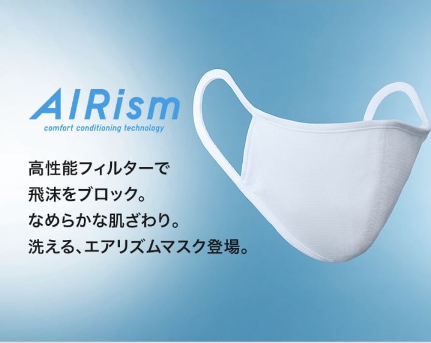 f:id:nanamaru-kun:20200619124618j:plain f:id:nanamaru-kun:20200619124618j:plain