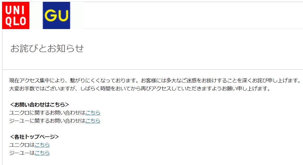 f:id:nanamaru-kun:20200619125254j:plain f:id:nanamaru-kun:20200619125254j:plain