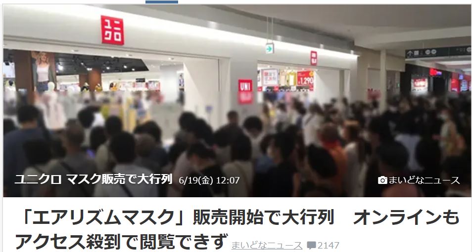 f:id:nanamaru-kun:20200619125857j:plain f:id:nanamaru-kun:20200619125857j:plain