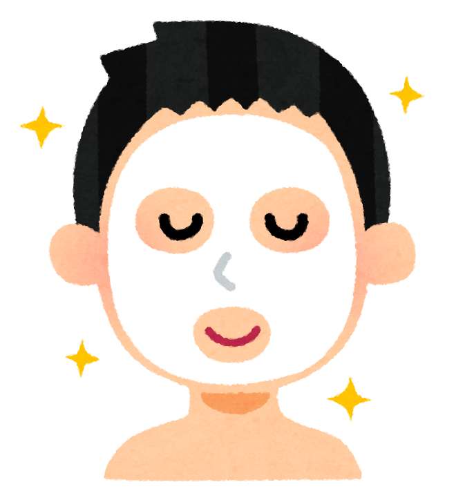 f:id:nanamaru-kun:20200619151104p:plain f:id:nanamaru-kun:20200619151104p:plain