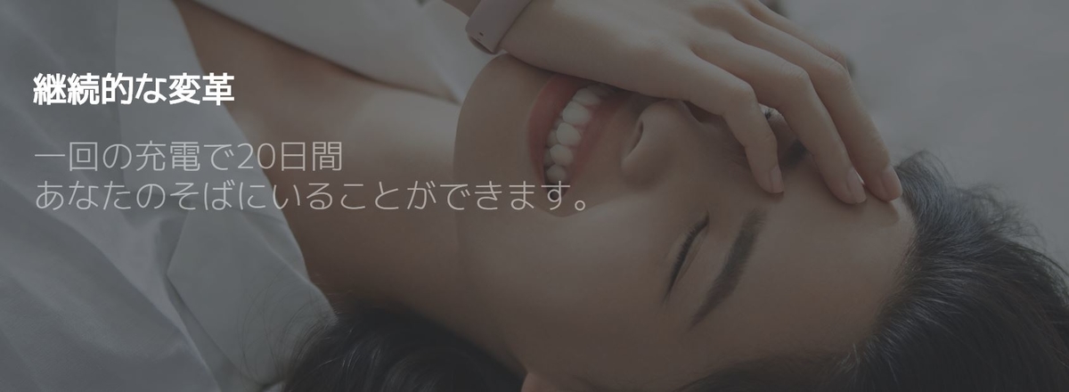 f:id:nanamaru-kun:20200626152101j:plain