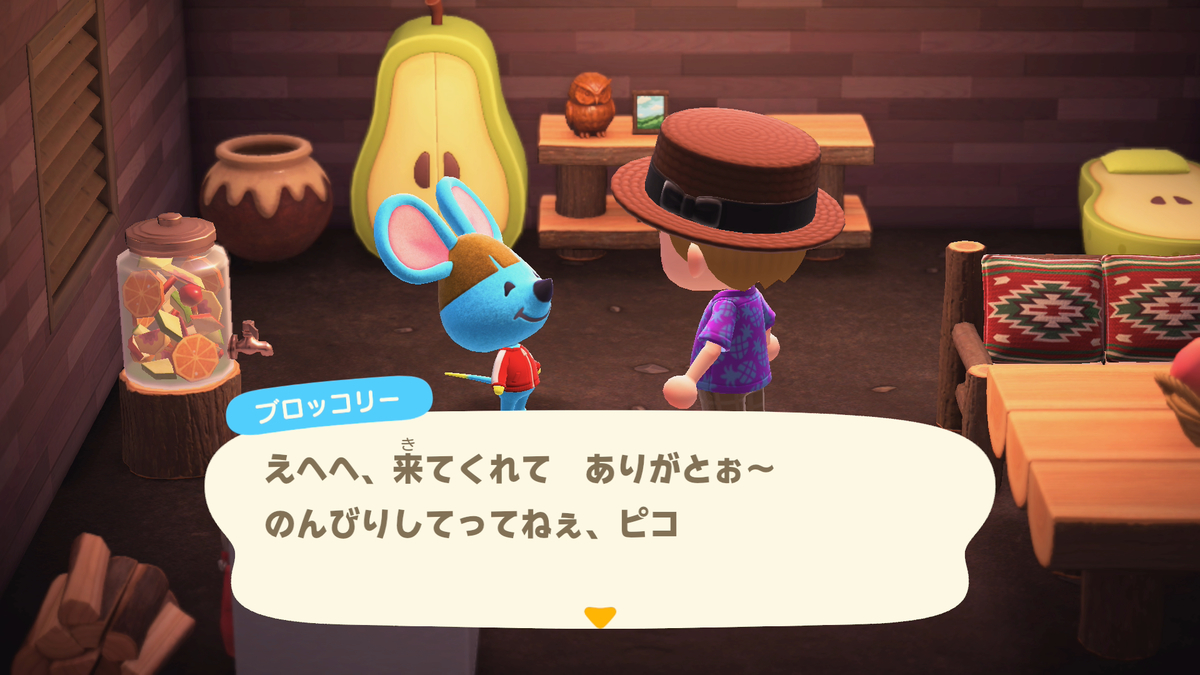 f:id:nanamarukun:20200809194024j:plain f:id:nanamarukun:20200809194024j:plain